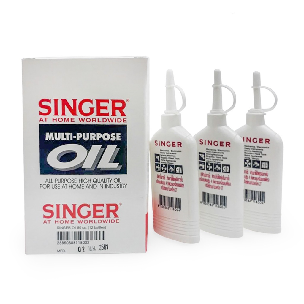 3 ขวด SINGER น้ำมันจักร น้ำมันอเนกประสงค์คุณภาพสูง ของแท้จากซิงเกอร์ ขนาด 80 cc