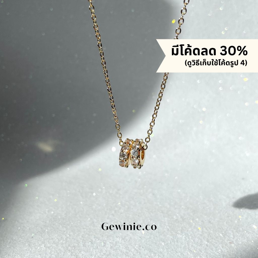 Gewinie.co - Kreis Necklace
