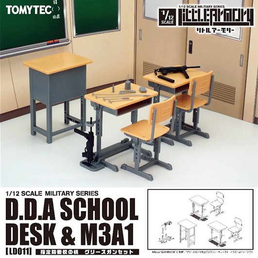 Little Armory (LD011) - D.D.A School desk and M3A1 - 1/12 (Tomytec)