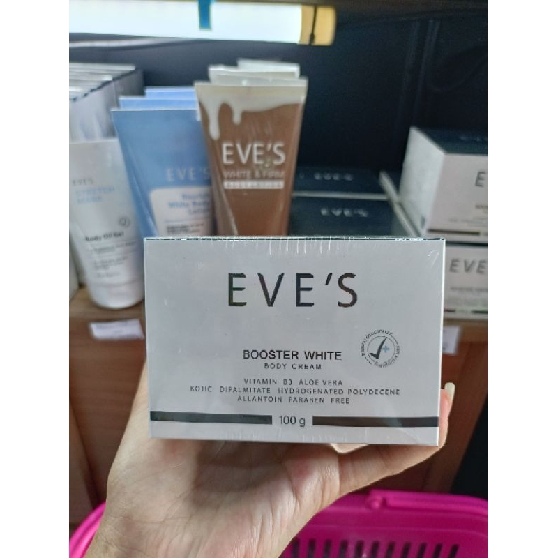 EVE'S BOOSTER บูสเตอร์อีฟ ของแท้