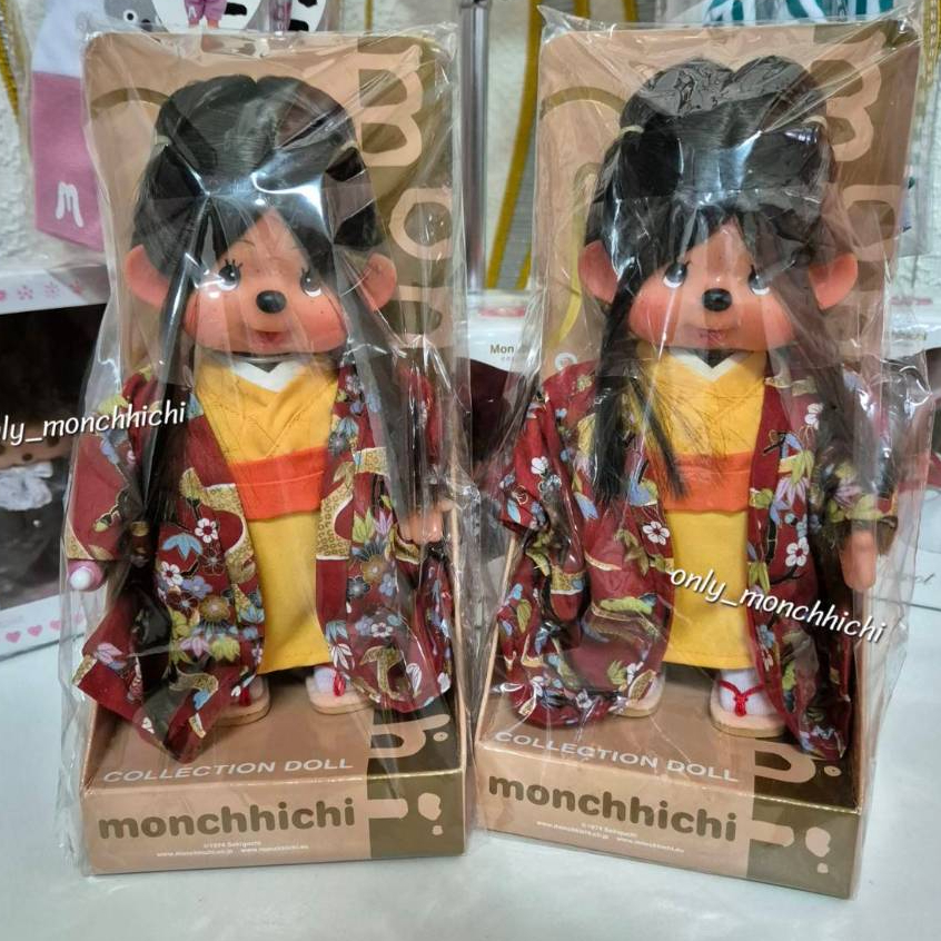 Rare Kimono Monchhichi Collection Doll