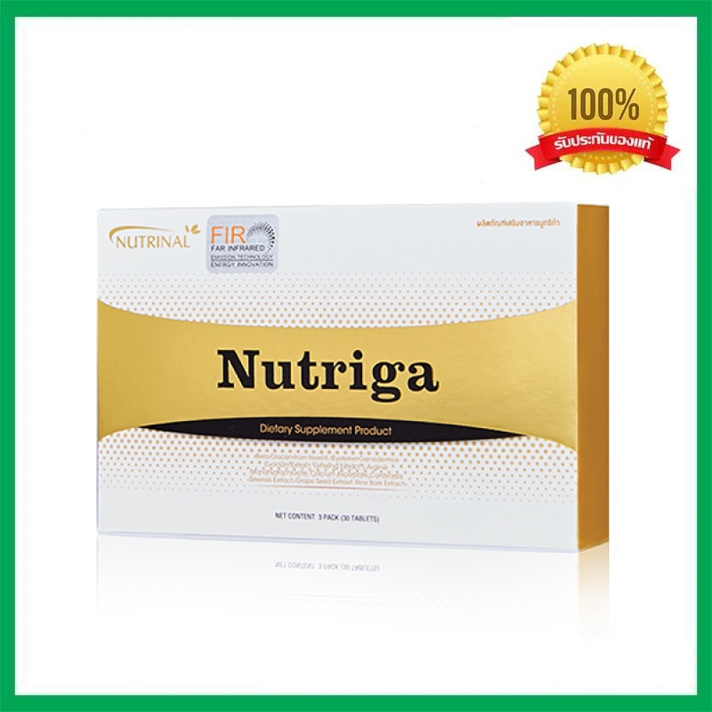 นูทริก้า Nutriga ผลิตภัณฑ์เสริมอาหาร ช่วยเพิ่มภูมิต้านทาน คงความเป็นหนุ่มสาว และให้บุคลิกที่อ่อนเยาว์กว่าวัย