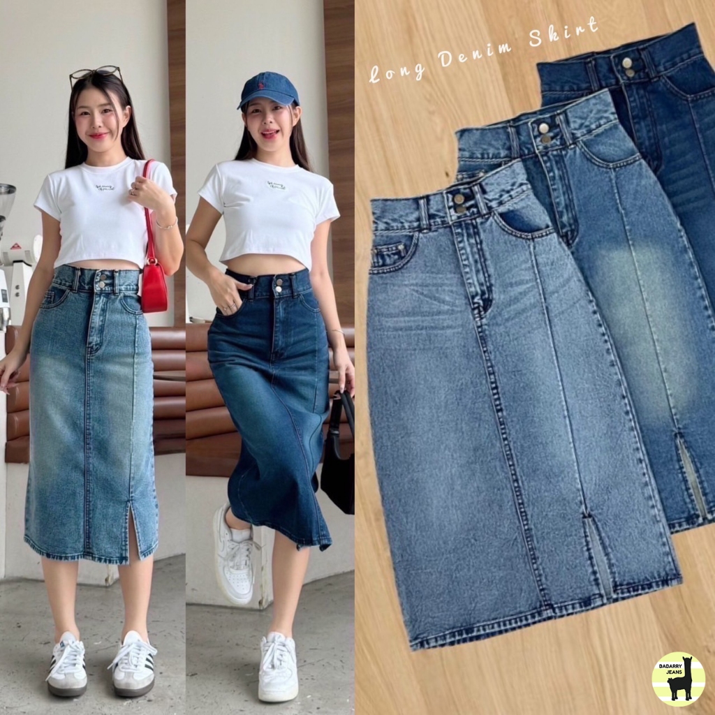 Babarry - Long Denim Skirt (S-5XL) กระโปรงยาว ผ้าไม่ยืด