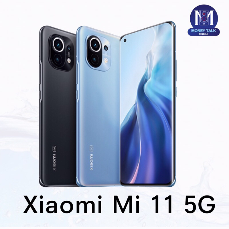 Xiaomi mi 11 256gb ราคาถูก สั่งเลยบน Shopee