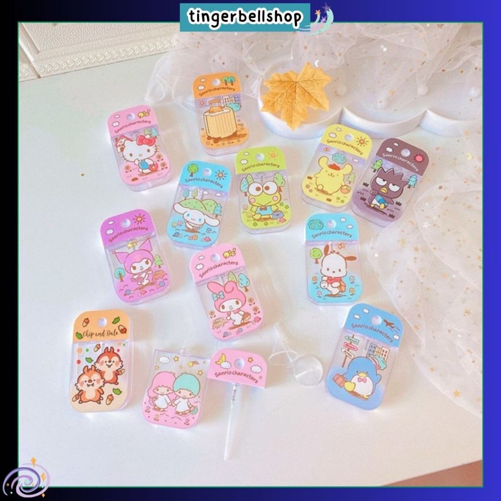 [พร้อมส่ง]ขวดสเปรย์แอลกอฮอล์ ขวดน้ำหอม ขวดสเปรย์พกพาลายการ์ตูนน่ารักๆ