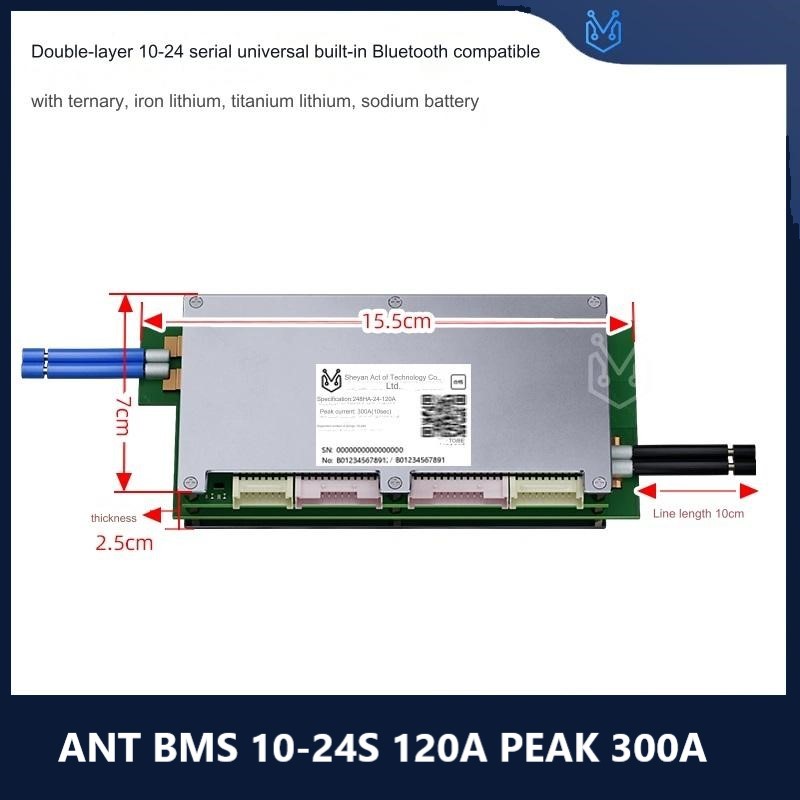 Smart Bluetooth BMS ยี่ห้อ Ant สำหรับ Lifepo4 NMC Li-on LTO บลูทูธ 7-16S 80A-300A และ 17s-24s 100A Peak 200A
