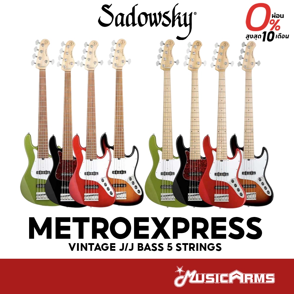 Sadowsky MetroExpress 21-Fret Vintage J/J Bass 5 Strings เบสไฟฟ้า Music Arms
