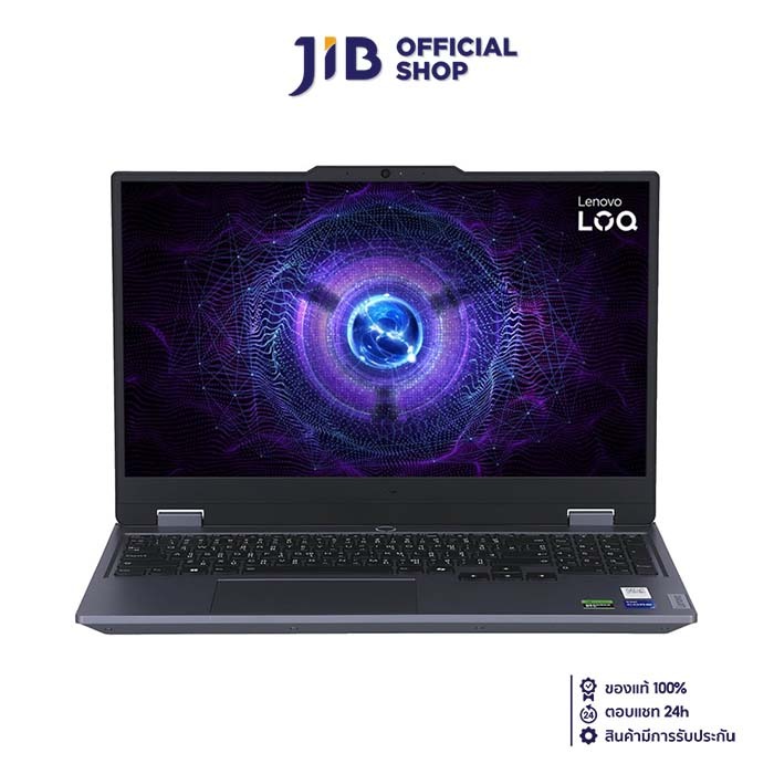 NOTEBOOK (โน้ตบุ๊ค) LENOVO LOQ 15IRX9 83DV00LFTA (LUNA GREY)