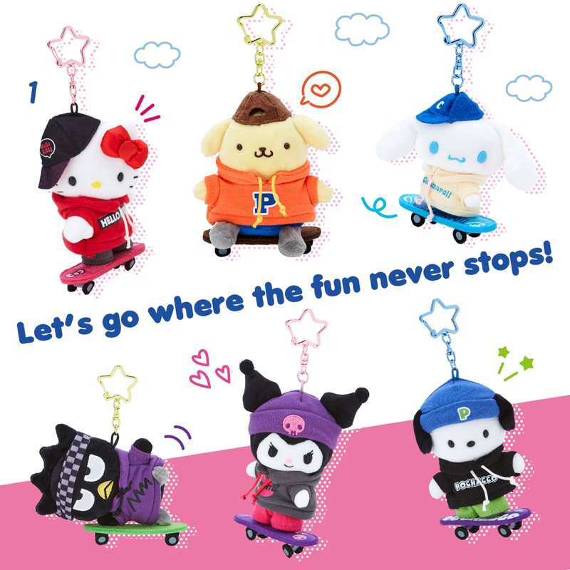 [ของแท้จากญี่ปุ่น ] Sanrio พวงกุญแจกระเป๋า Skateboard Series
