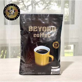 กาแฟ Beyond coffe โดย อ.เจ็ดแก้ว (Set 3 ถุง)