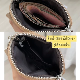 Pierre loues กระเป๋าสตางค์ใบสั้น มีสายคล้องมือหนังPUนิ่ม PL967-16