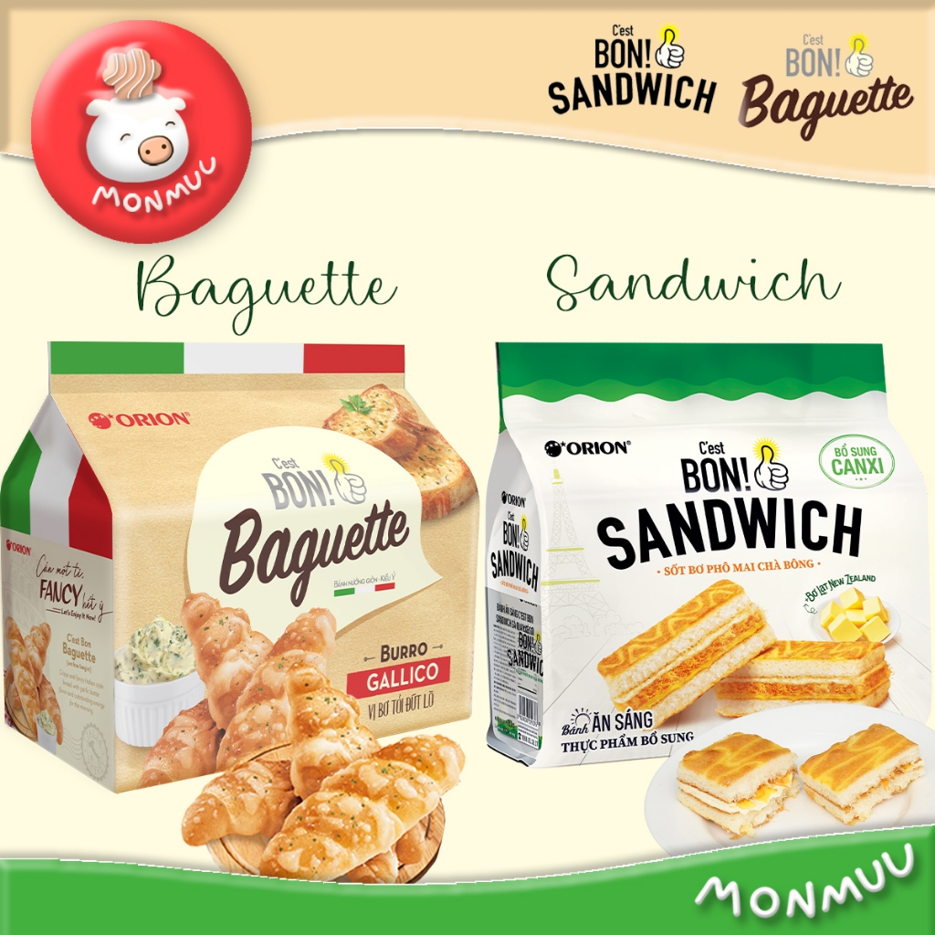 C'est Bon Sandwich และ Baguette ll แซนวิส ครีมเนย ชีส ไก่หยอง และ บาแก็ต ขนมปังรสเนยกระเทียม