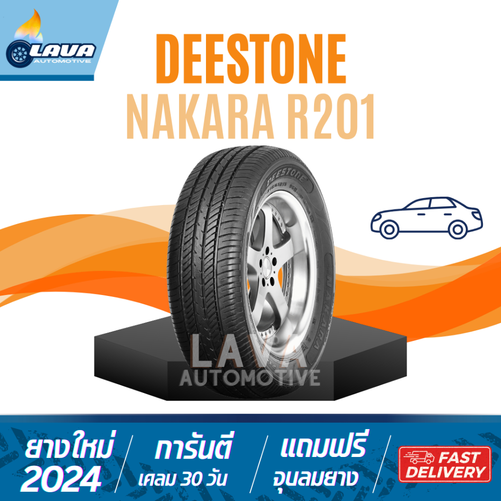 Deestone ยางรถยนต์ Nakara R201 R202 R301 Vincente R203 Kacha R101 205R14 215/60R16 205/65R15 175/65R