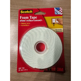 เทปโฟม 2 หน้า 3M 21 มม.x 5 ม.