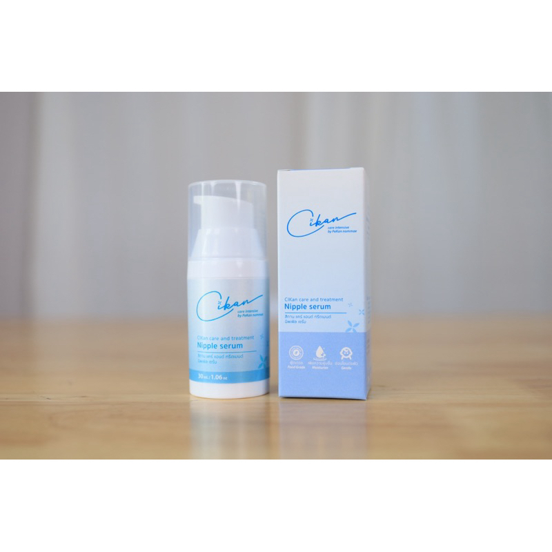 CIKan care and treatment Nipple Serum