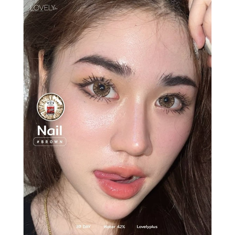 Nail gray brown  bigeye บิ๊กอาย สีเทา สีน้ำตาล  Lovelylens ✅คอนเเทคเลนส์กรองเเสงUV✅