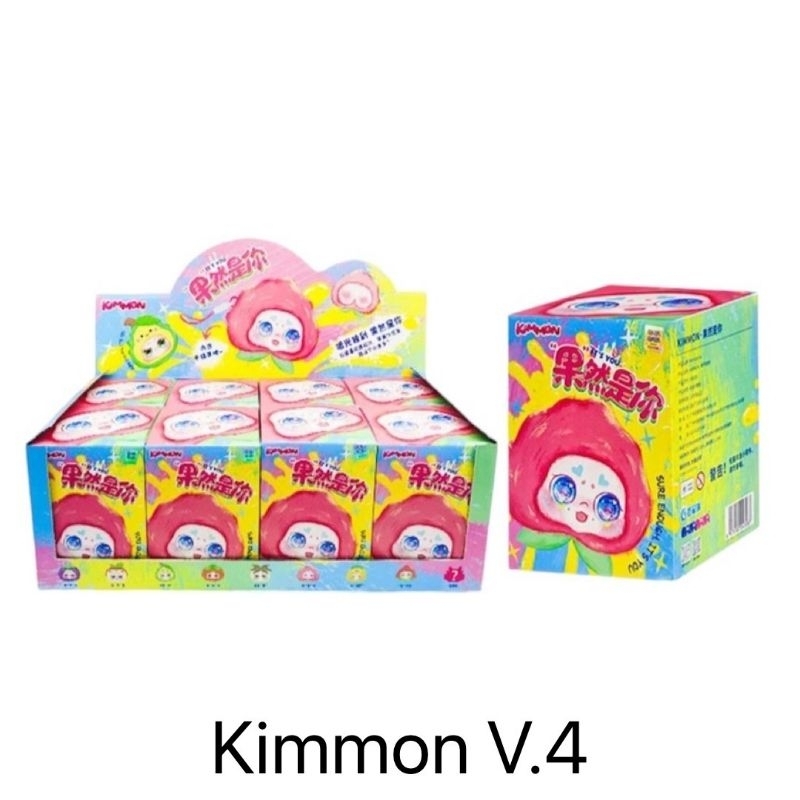 💥Kimmon Fruits V4 ยกบล็อก 👏 ( 8 Pcs )ของแท้ 100% มีรุ่น Secret ทุกกล่องตุ๊กตาขนนุ่มผลไม้น่ารัก🥰