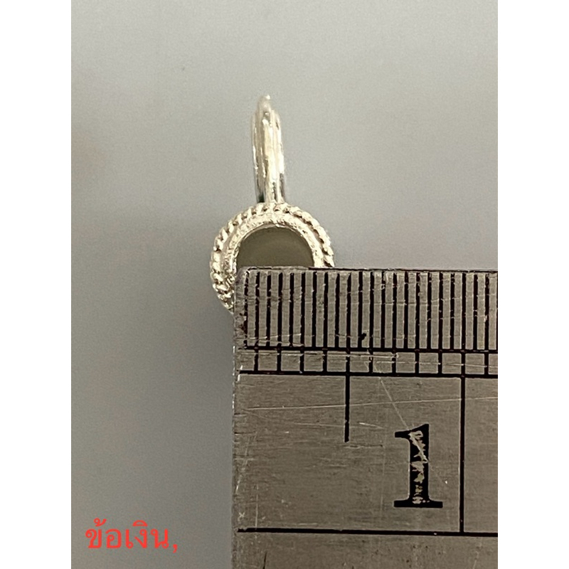 ข้อเงินแท้ลงยาข้อห้อยจี้มีห่วงสำหรับแขวน จี้,พระ ขนาด 11.9*5.5*11.2 มิล รูประมาณ 3.5 มิล ราคาต่อชิ้น งานฝีมือ งาน DIY - รูปที่ 5