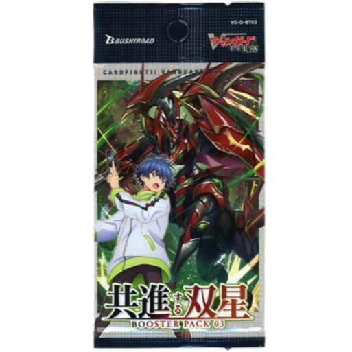 VG-D-BT03--PACK Vanguard Over Dress 3 Booster Pack VG D Booster 1 Pack VG-D-BT03--PACK