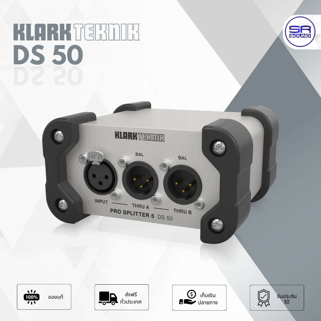 KLARK TEKNIK DS 50 DI Boxes 5 CH ชาแนล แบบ Passive 1-In / 5-Out Signal Splitter ตัวแยกสัญญาณ ผู้พลิต