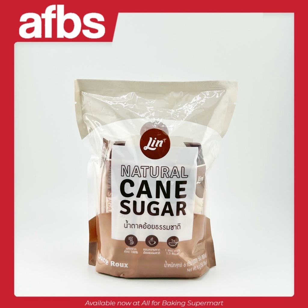 SUPERMART#1105152ลิน น้ำตาลอ้อยธรรมชาติ (แบบซอง) 6 ก.* 50 ซอง (300 กรัม)