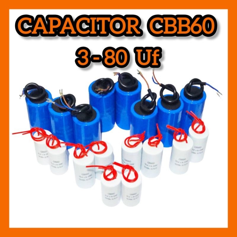 CAPACITOR CBB60 3-80 Uf แคปสตาร์ท/แคปรัน เครื่องซักผ้า/มอเตอร์ / ปั๊มน้ำ