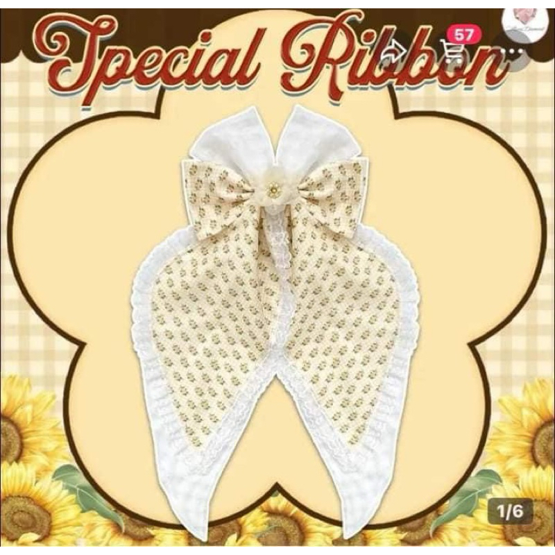 Maria Diamond โบว์เหลืองน่ารัก Special Ribbon🎀⭐️