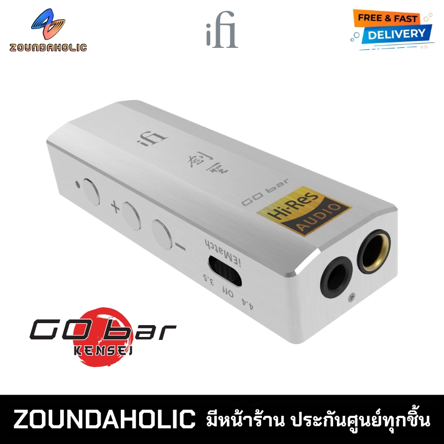 iFi GO Bar USB DAC/Headphone Amplifier ขนาดเล็กพกพาสะดวก สีเขียวเข้ม