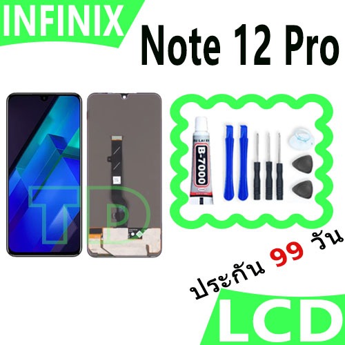หน้าจอ LCD infinix Note 12 Pro งานแท้ Display จอ + ทัช อะไหล่มือถือ จอinfinix Note12Pro(4G/5G), X676B