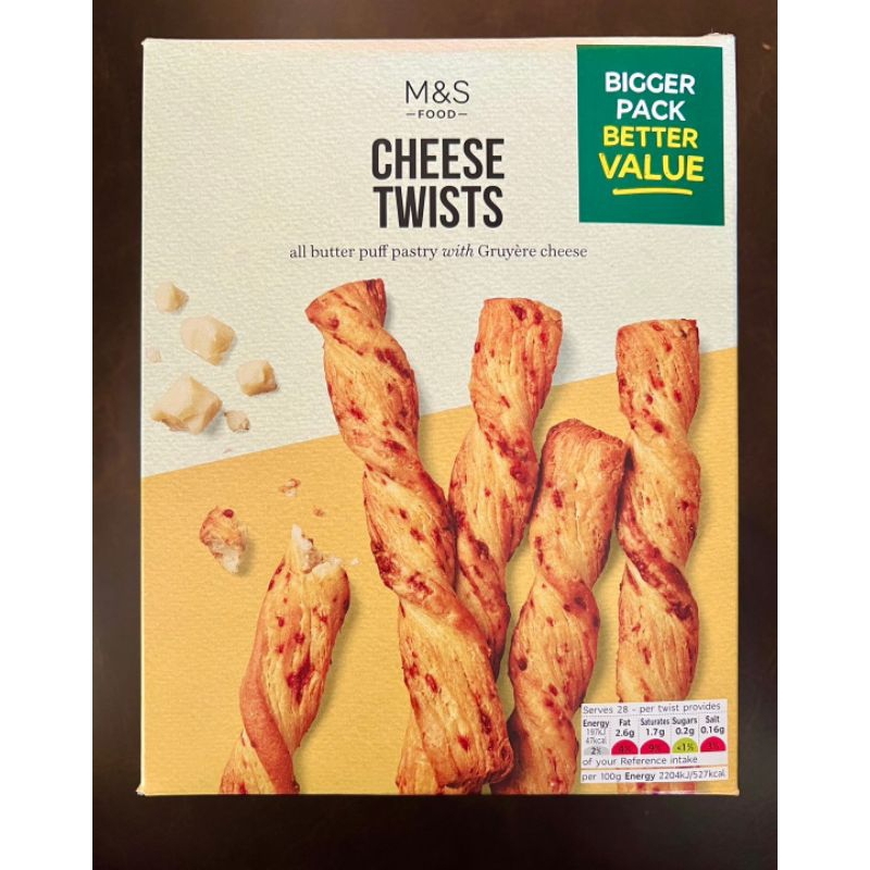 Exp.29/04/25 #Marks&Spencer #Cheese Twists 250g. #ขนมปังกรอบรสชีส marks and spencer #M&S #mark&spencer #cheese twist