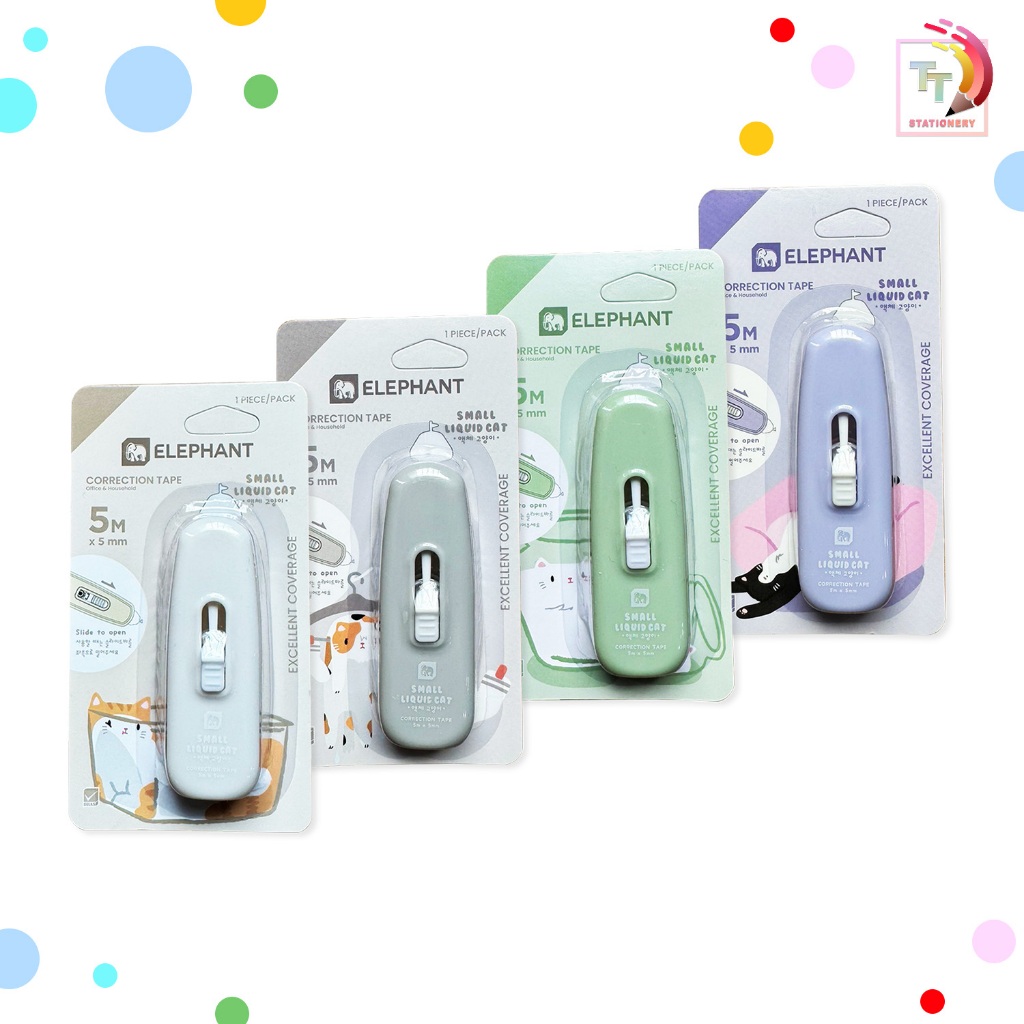 Elephant (ตราช้าง) เทปลบคำผิด รุ่น LIQUID CAT และ Small LIQUID CAT คละสี (จำนวน 1 ชิ้น)