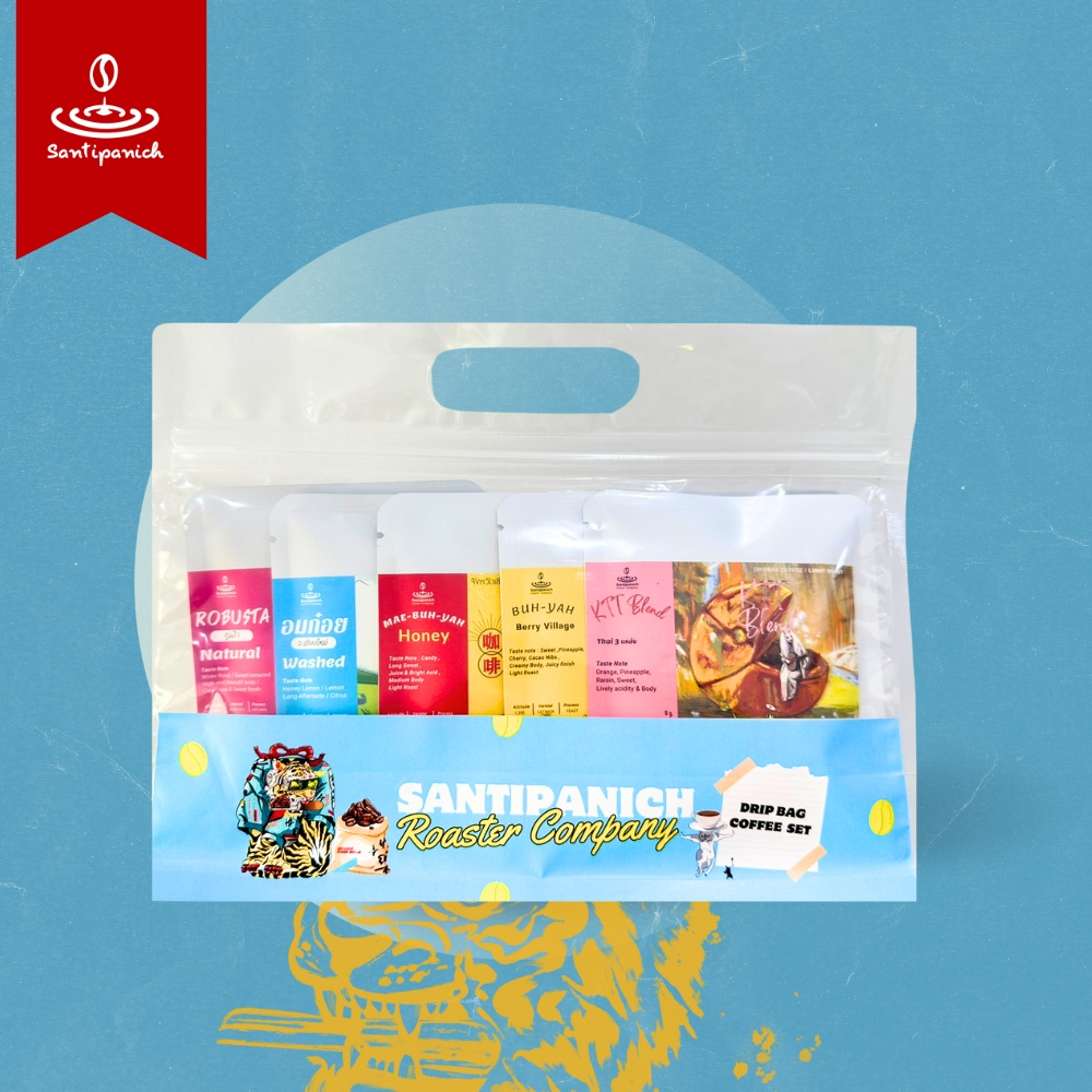 กาแฟดริปแบก Dripbag Set Coffee คละรส 10 ซอง (เลือกรสชาติสามารถทักข้อความแจ้งได้เลยค่ะ)