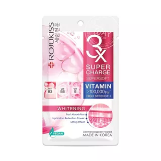 [ซอง] โรจูคิส ซุปเปอร์ชาร์จ ซุปเปอร์ซอฟท์ มาส์ก 25ml Rojukiss Supercharge Supersoft Mask 25ml