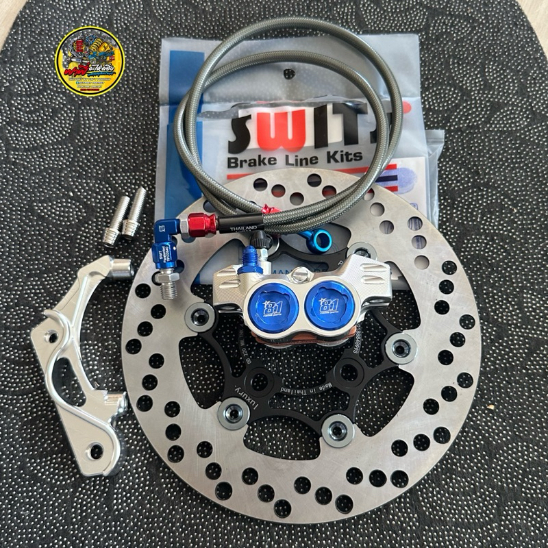 ชุดเดียวจบ  ปั้ม8.1CNC/จานเบรค220มิล.LUXURY+ขาจับปั้ม+สายถักSWITแท้+น็อตเลสจับปั้ม8.1 เลือกรุ่นในตัวเลือก #ชุดปั้ม81CNC