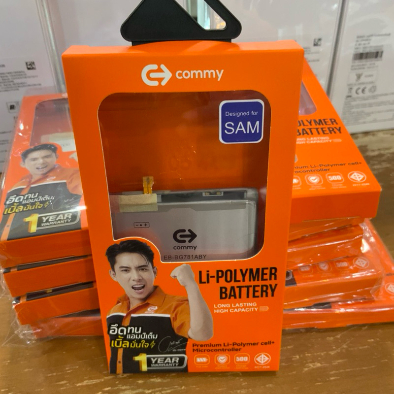 Commy แบตเตอรี่ Battery Samsung S20/S20 FE A52 4G A52 5G model EB-BG781ABY 4500mAh แบตแท้ ซัมซุง ฟรีชุดไขควง