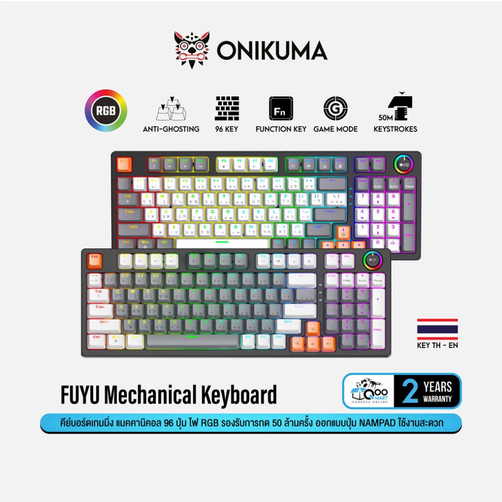 ONIKUMA FUYU Mechanical Gaming Keyboard คีย์บอร์ดเกมมิ่ง แมคคานิคอล 96 ปุ่ม EN-TH แสงไฟ RGB #Qoomart