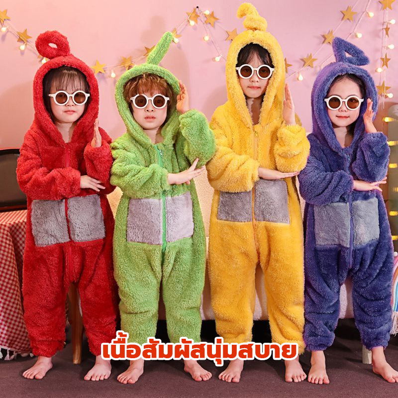 Cod พร้อมส่ง Teletubbies Suit (พร้อมส่ง) ชุดมาสคอตเทเลทับบี้ นุ่ม ใส่สบาย สีเขียว เหลือง ม่วง แดง
