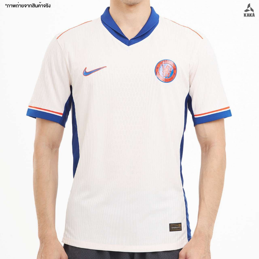 New เสื้อฟุตบอล Chelsea Away ( Player Ver. ) 2024-25