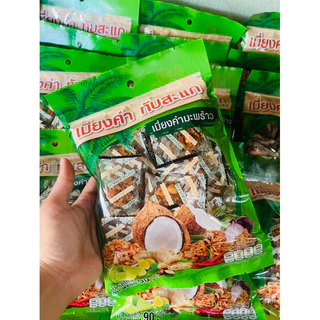 เมี่ยงคำทับสะแก มะพร้าวหอมมันหวานลงตัว
