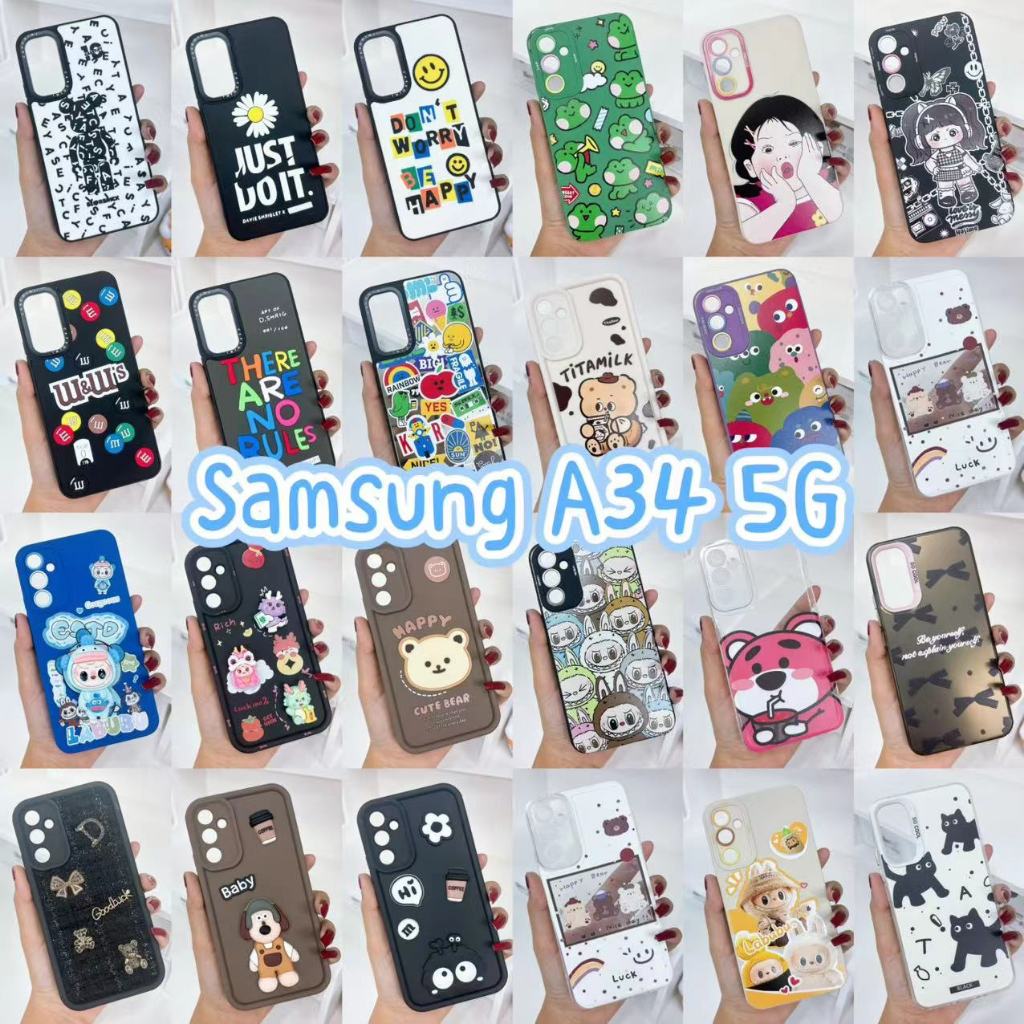 🔥มาใหม่ เคส Samsung A34  ลายการ์ตูน น่ารัก สำหรับ A34 ซัมซุงเอ34 case สำหรับ A34 5G