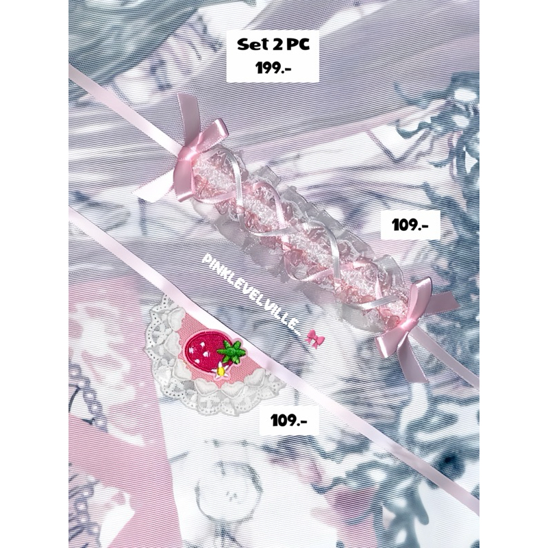 ที่คาดผมลูกไม้ ผ้ากันเปื้อนตุ๊กตาสตอเบอรี่ Babythree v3 ชุดเบบี้ทรีV3