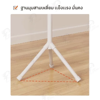 [ราวทรงต้นไม้] ราวแขวนเสื้อผ้า สำหรับหมวก กระเป๋า มินิมอล ที่แขวนอเนกประสงค์ ในคอนโด โครงเหล็ก แข็งแรง พร้อมส่ง AB
