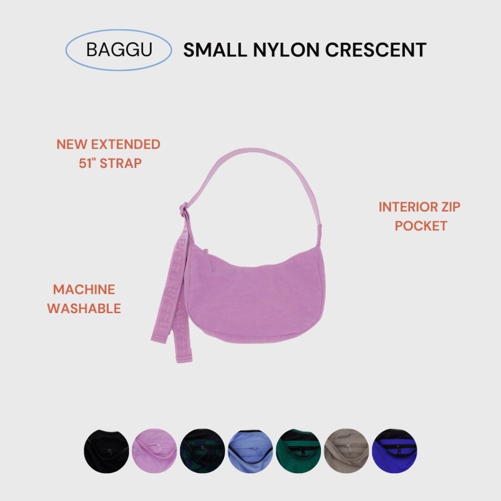 BAGGU حقيبة كروس نايلون هلالية صغيرة — صورة 2