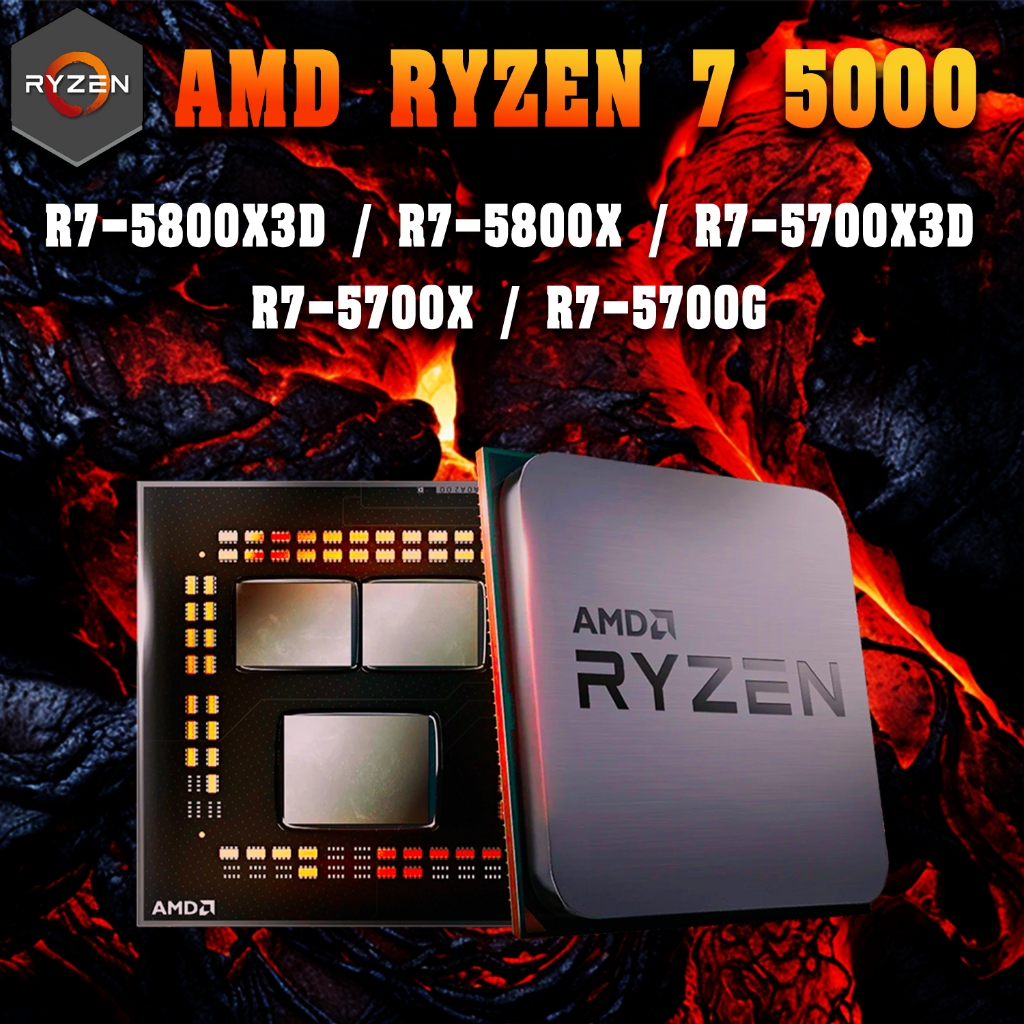 AMD RYZEN 7 5800X3D 5800X 5700X3D 5700X 5700G มือสอง สภาพสวย ประกัน 90 วัน ไม่มีพัดลม