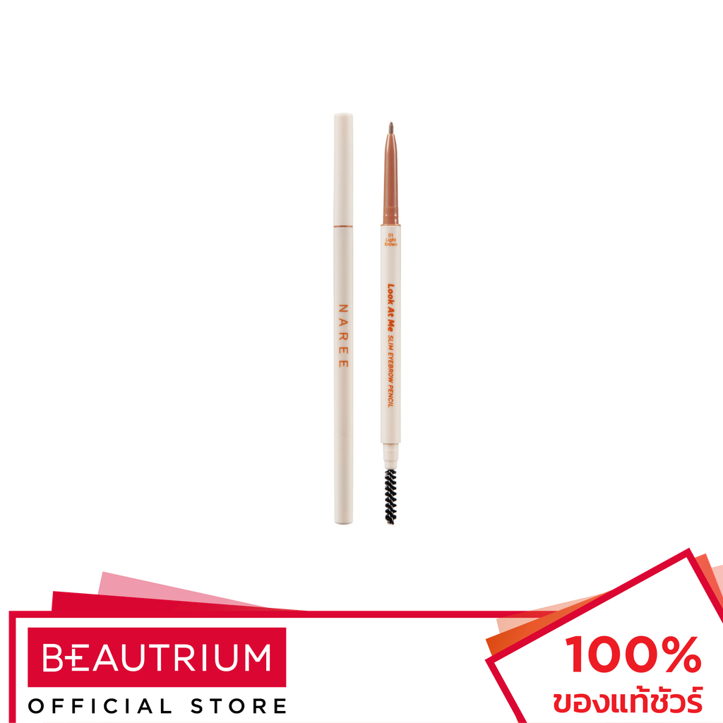 NAREE Look At Me Slim Eyebrow Pencil ที่เขียนคิ้ว 1g
