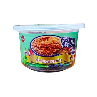 น้ำพริกเผา ตาแดง แมงดา น้ำพริกนรก ปลาย่าง มีหลายรสไห้เลือก รับประกันความอร่อย (เผ็ดกลาง) 40-90 กรัม