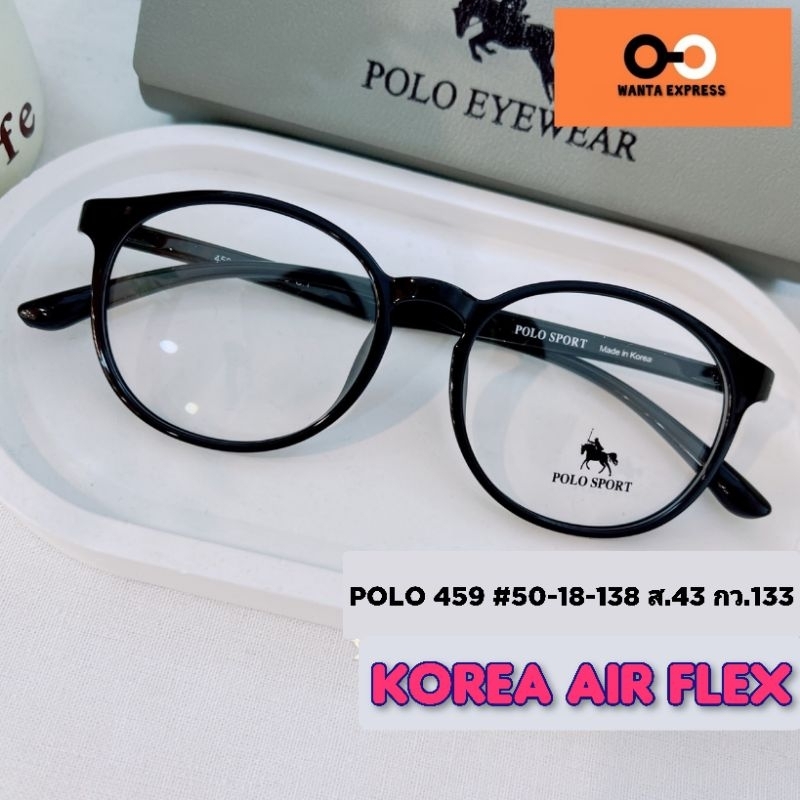 แว่นตา เกาหลีแท้ ผู้หญิง ยืดหยุ่น TR90 459 แท้ บิดงอได้ พร้อมเลนส์ ตัดแว่นสายตาสั้น ยาว แว่นกรองแสง 