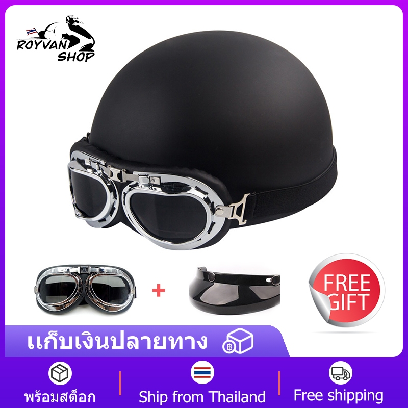 หมวกกันน็อคครึ่งใบ มีครบทุกสี แข็งแรงทนแรงกระแทก Motorcycle Helmet for adults ใส่สบายถ่ายเทอากาศได้ด