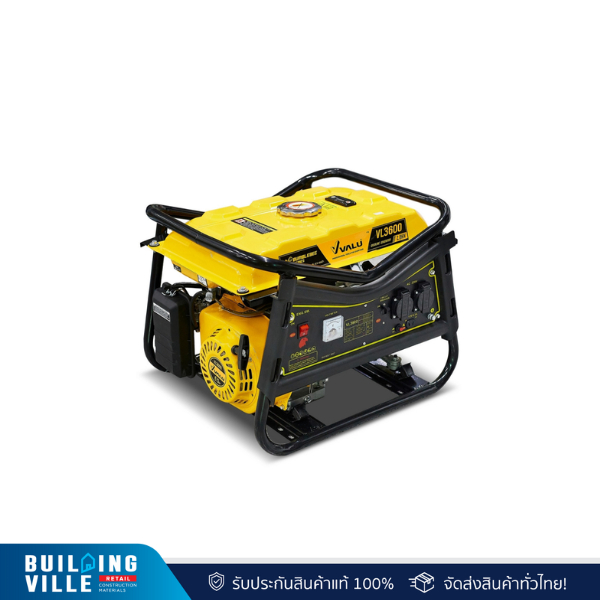 VALU เครื่องปั่นไฟ VL3600 เบนซิน 2.8KW สตาร์ทมือ