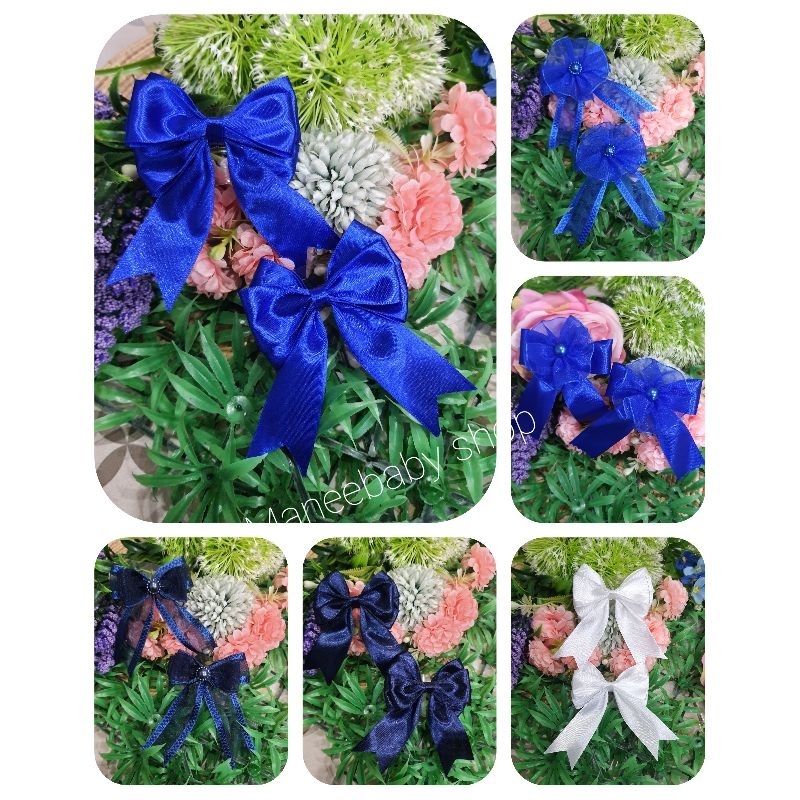 New-โบว์นักเรียน โบว์กิฟติดผม ขายเป็นคู่ ราคาคู่ละ25บาท.